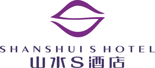 2、子品牌—万赢娱乐（中国）有限公司官网S酒店 LOGO.png